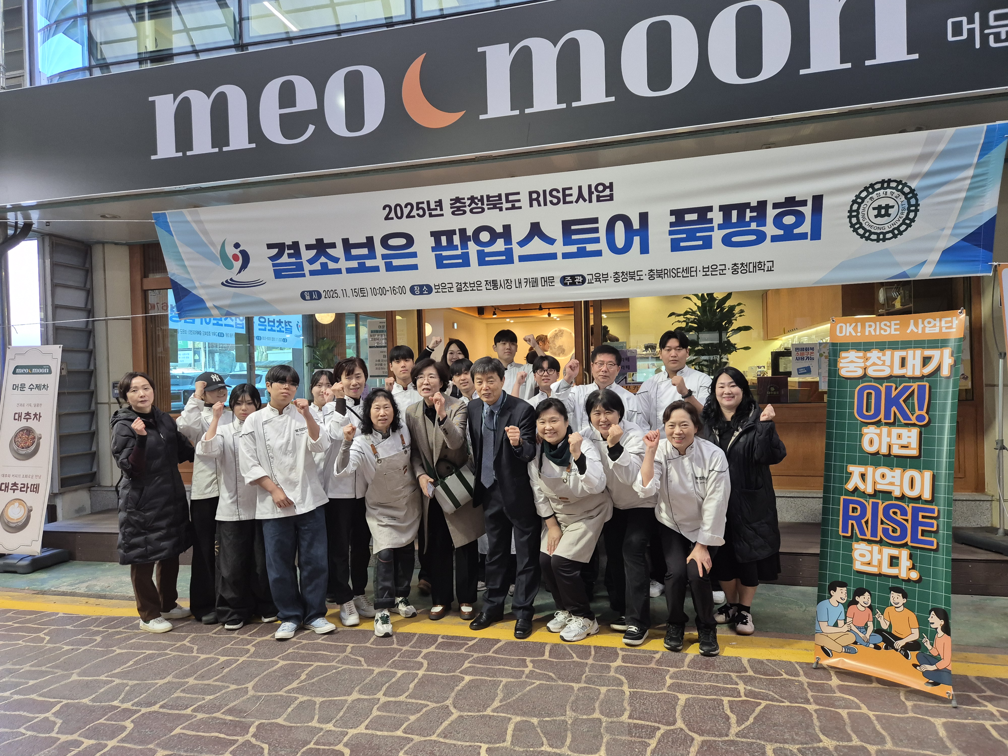 게시물의 2번째 이미지 - 하단 참조