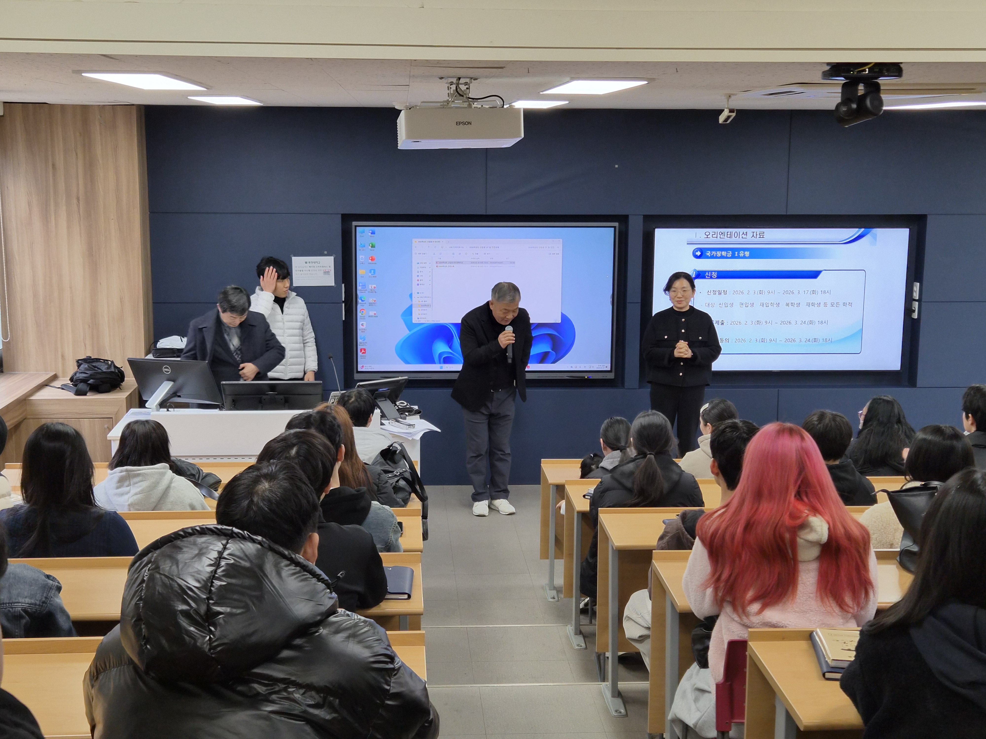 게시물의 4번째 이미지 - 하단 참조