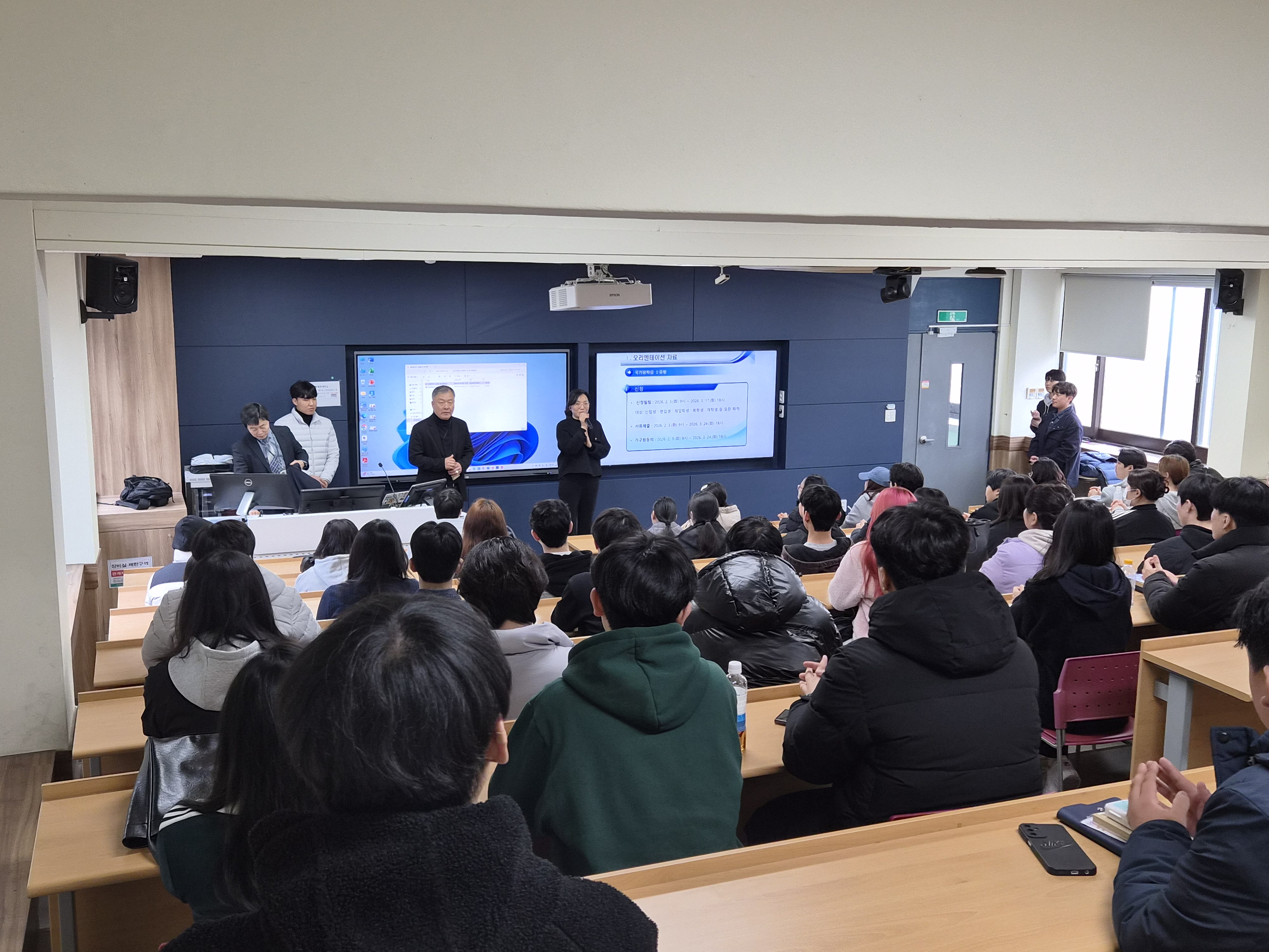 게시물의 5번째 이미지 - 하단 참조