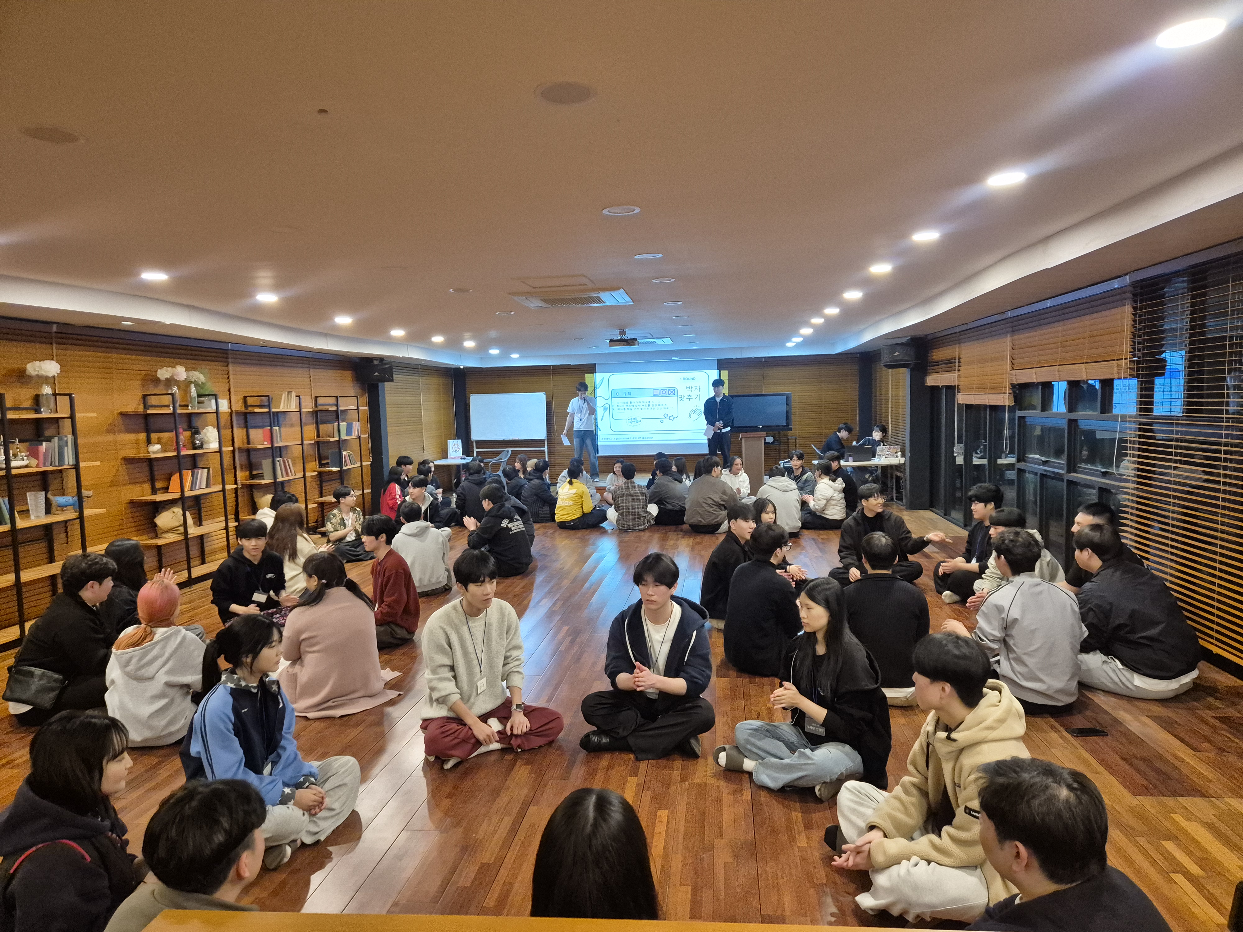 게시물의 2번째 이미지 - 하단 참조