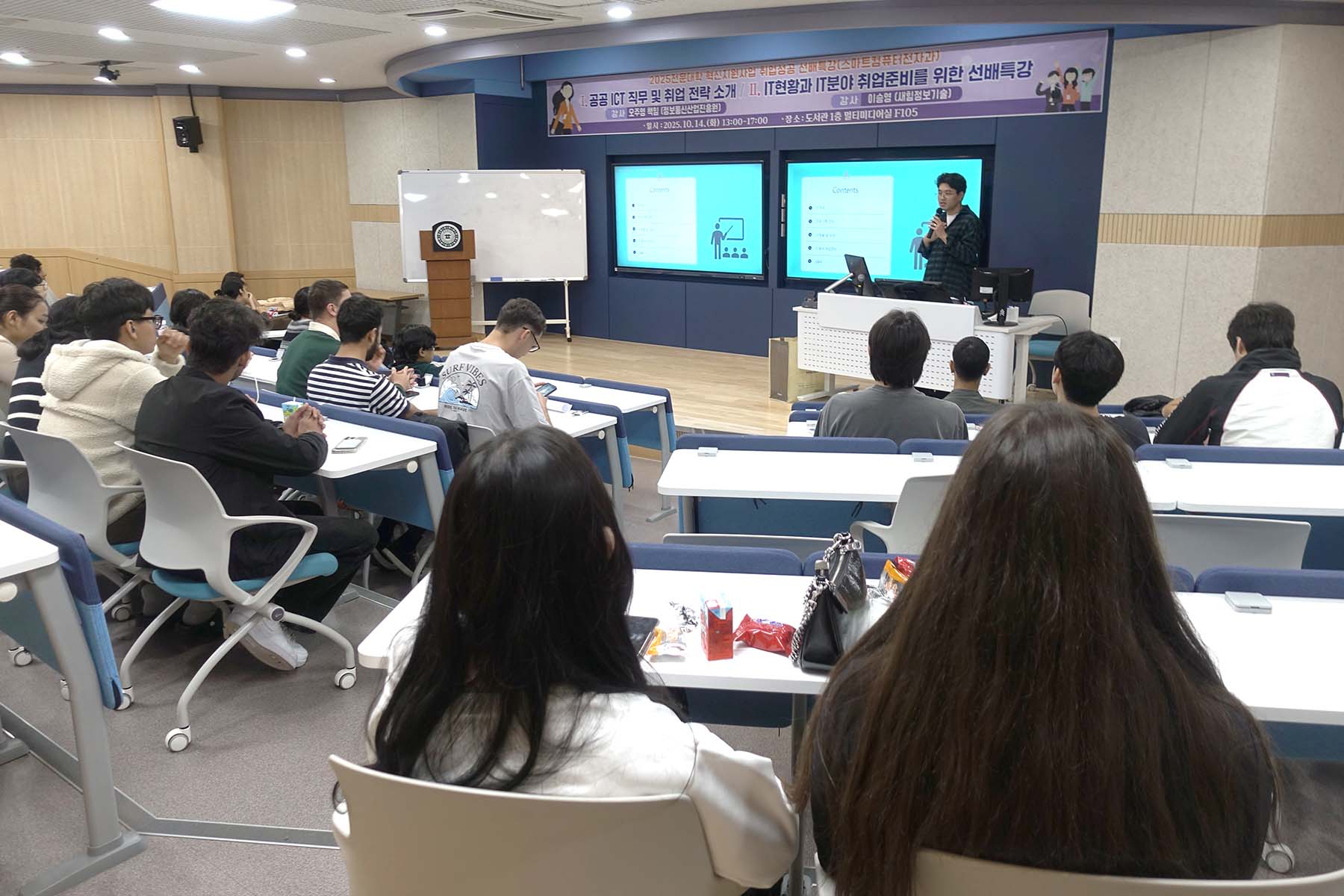 게시물의 6번째 이미지 - 하단 참조