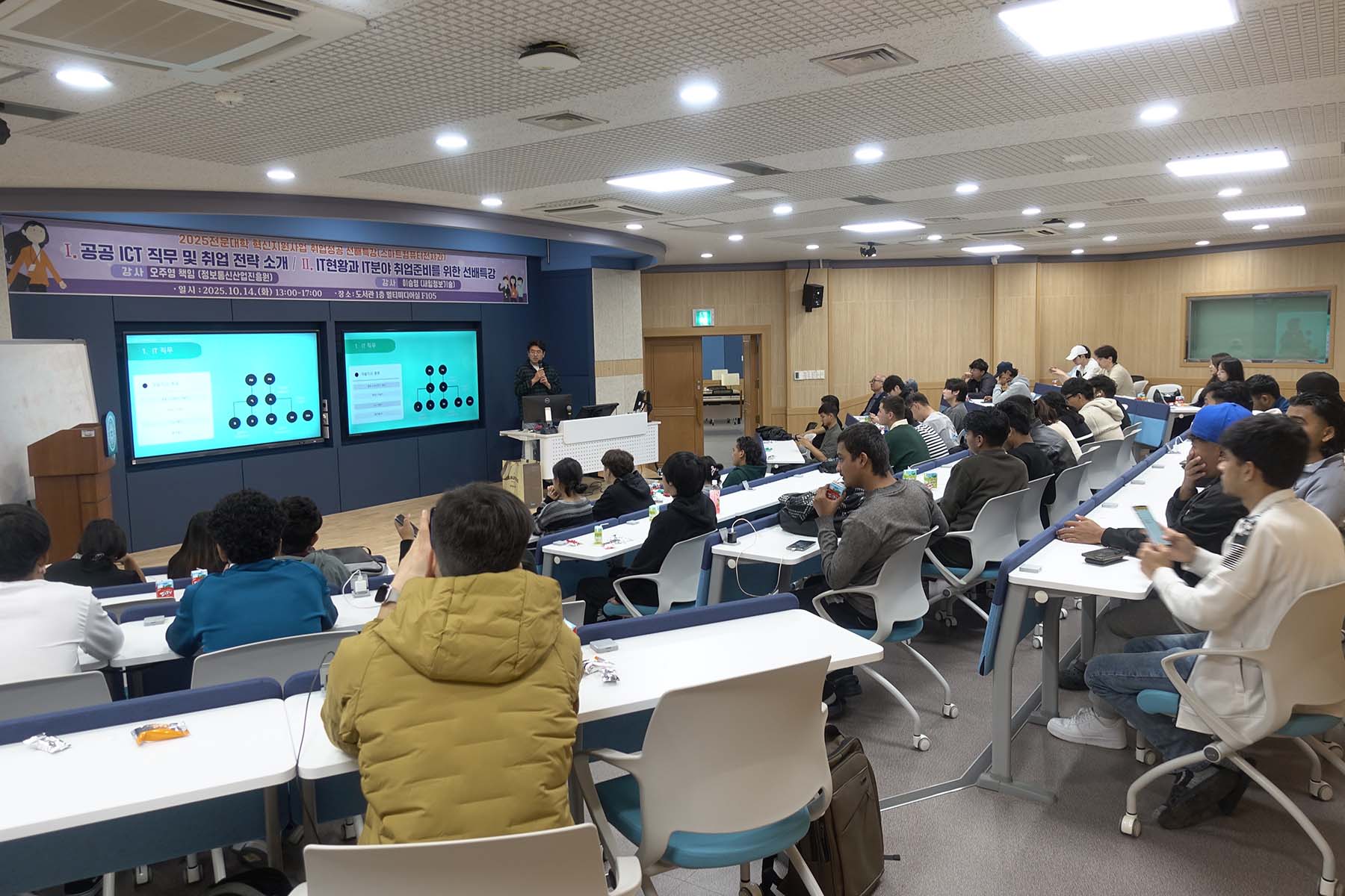 게시물의 7번째 이미지 - 하단 참조