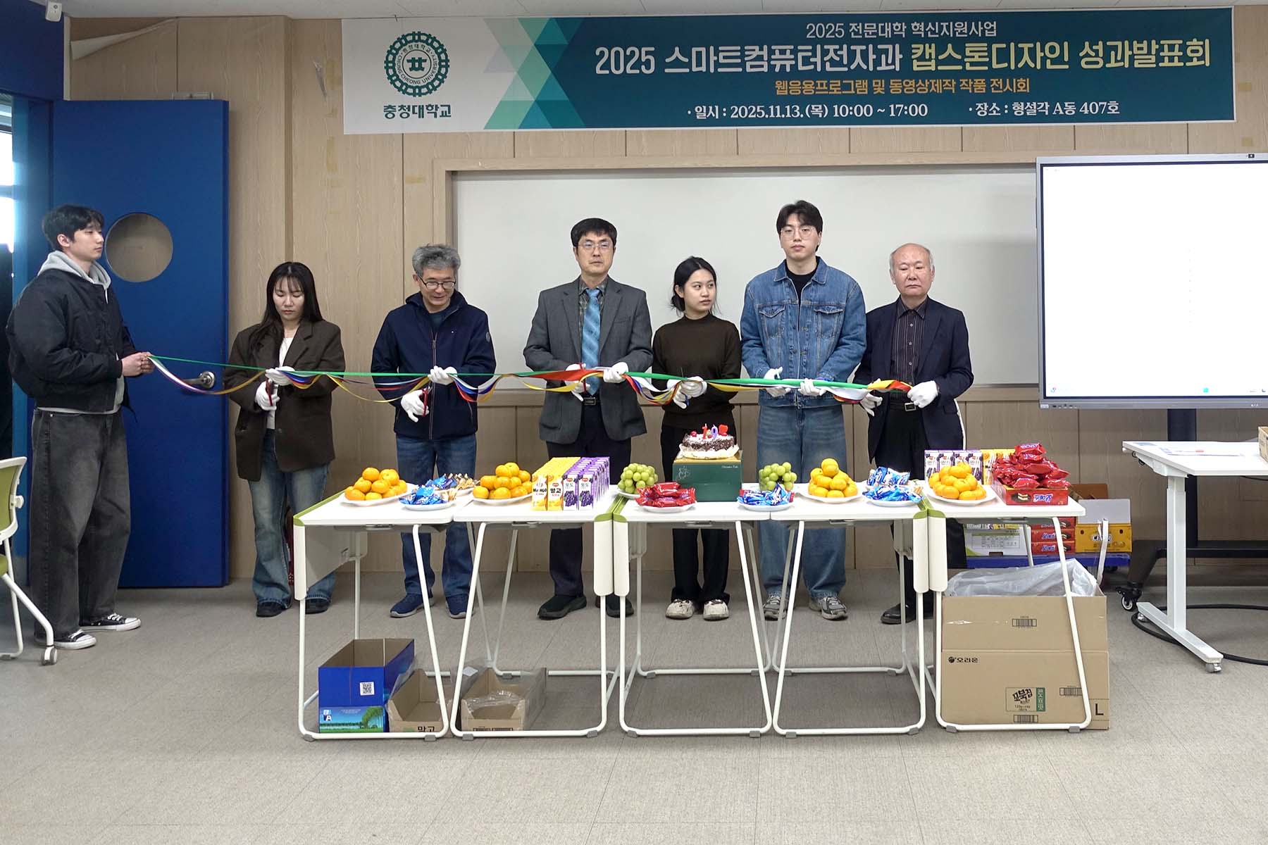 게시물의 1번째 이미지 - 하단 참조