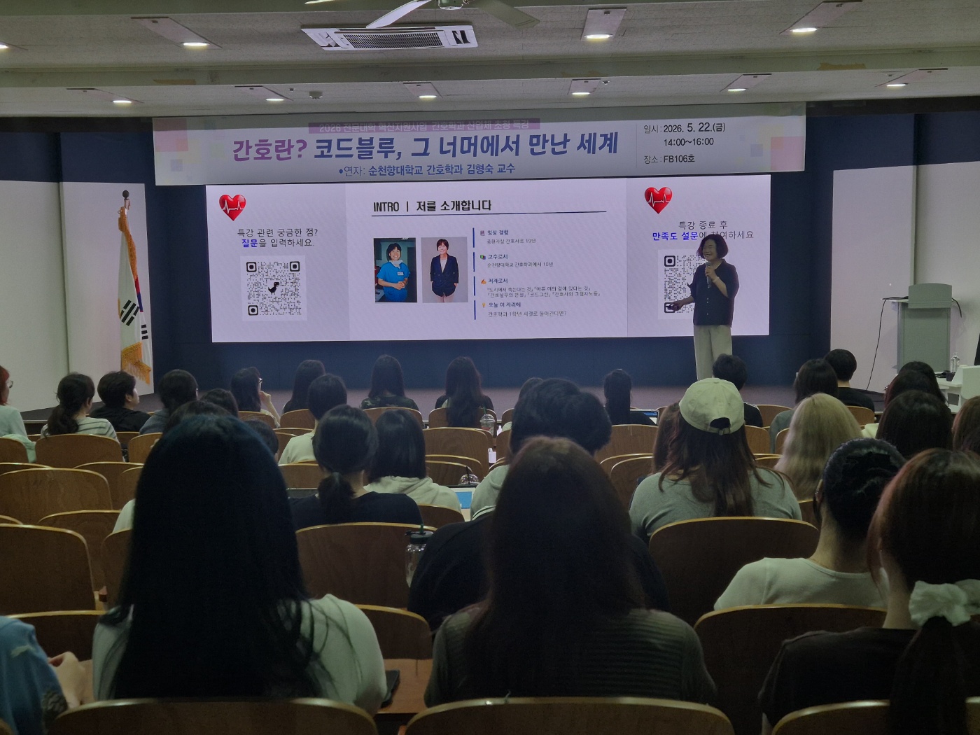 게시물의 2번째 이미지 - 하단 참조