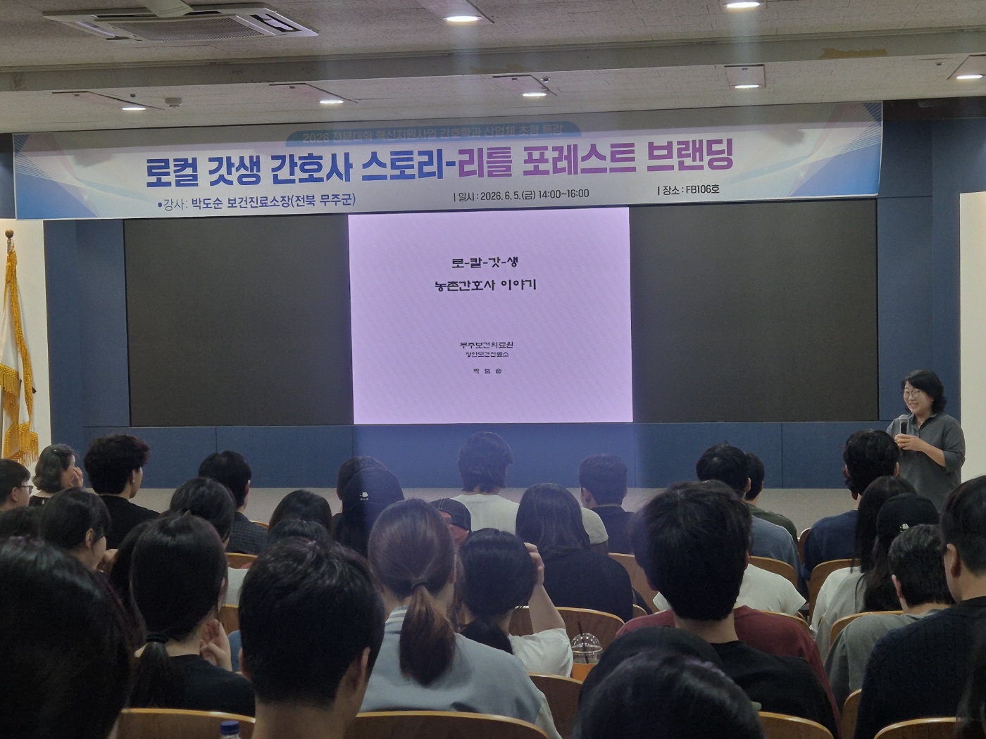 게시물의 2번째 이미지 - 하단 참조