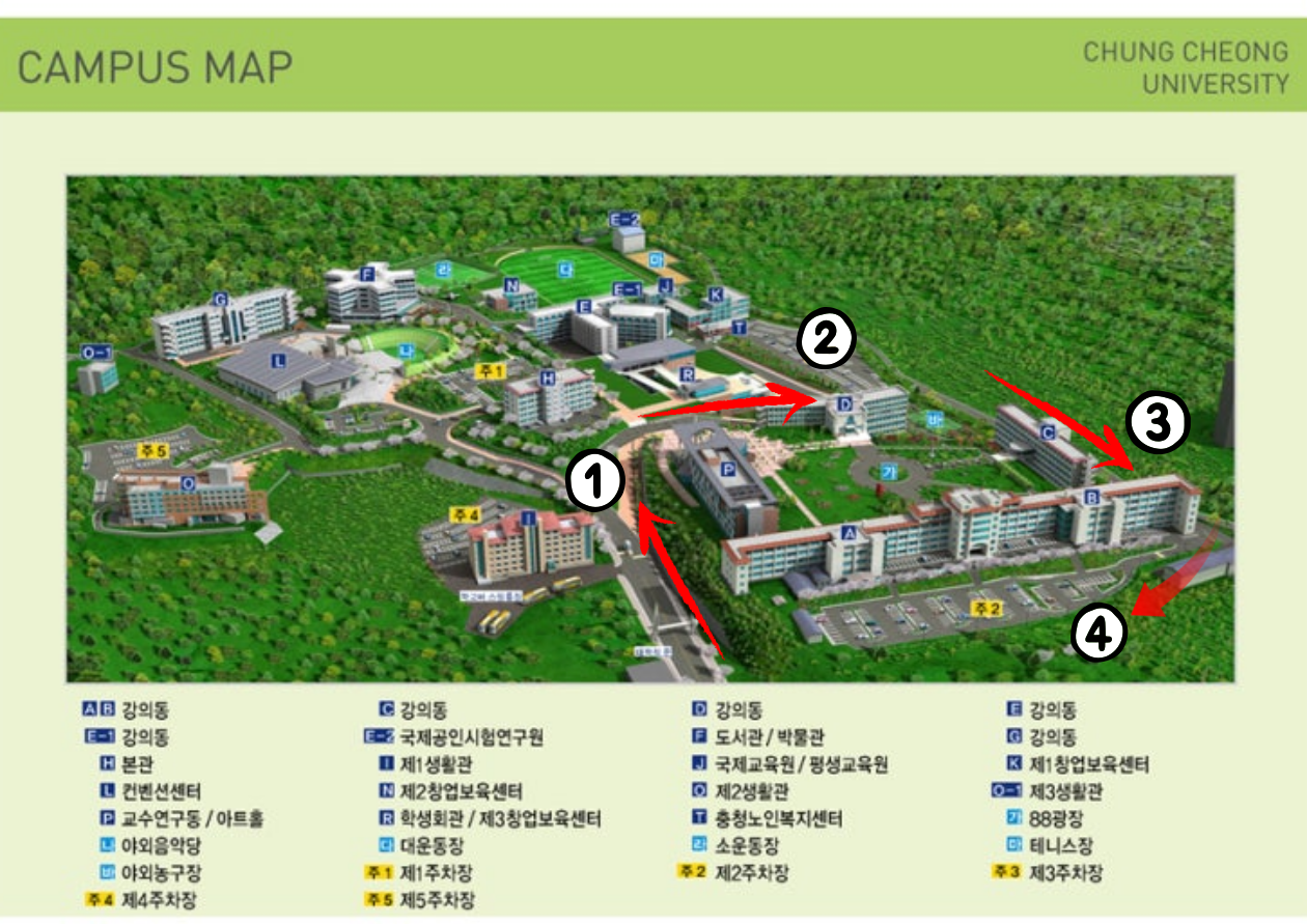 게시물의 1번째 이미지 - 하단 참조