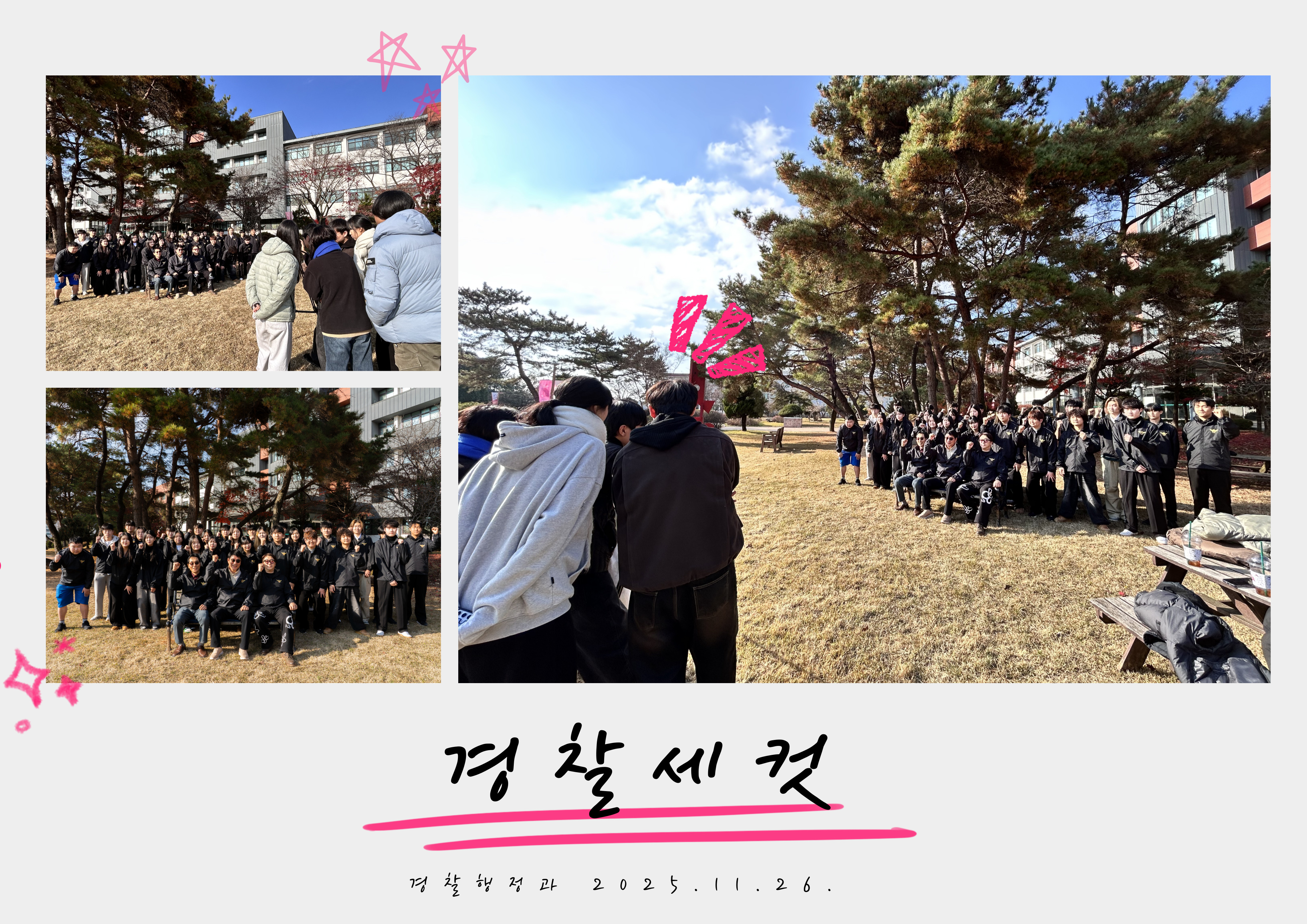 게시물의 1번째 이미지 - 하단 참조