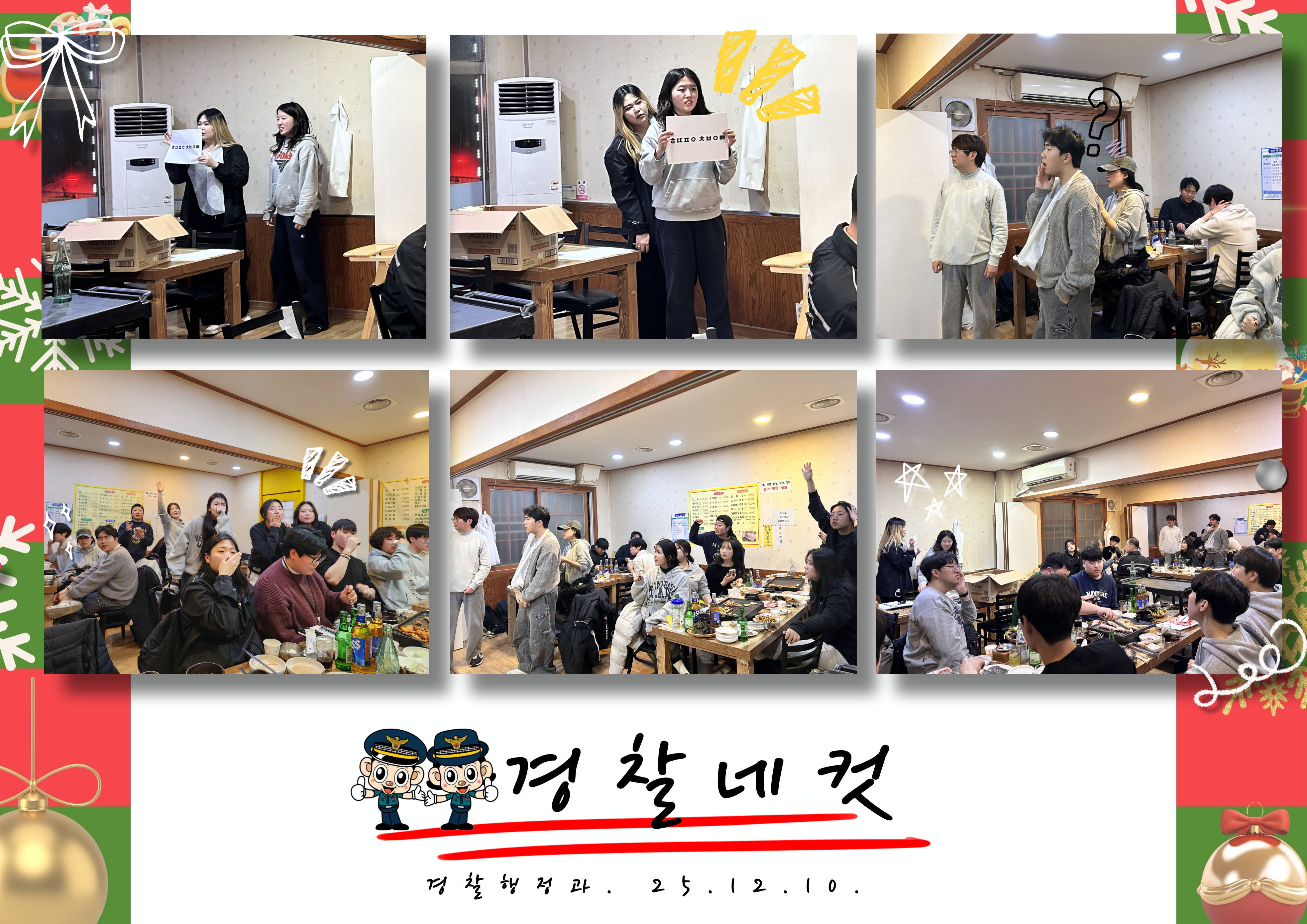 게시물의 2번째 이미지 - 하단 참조