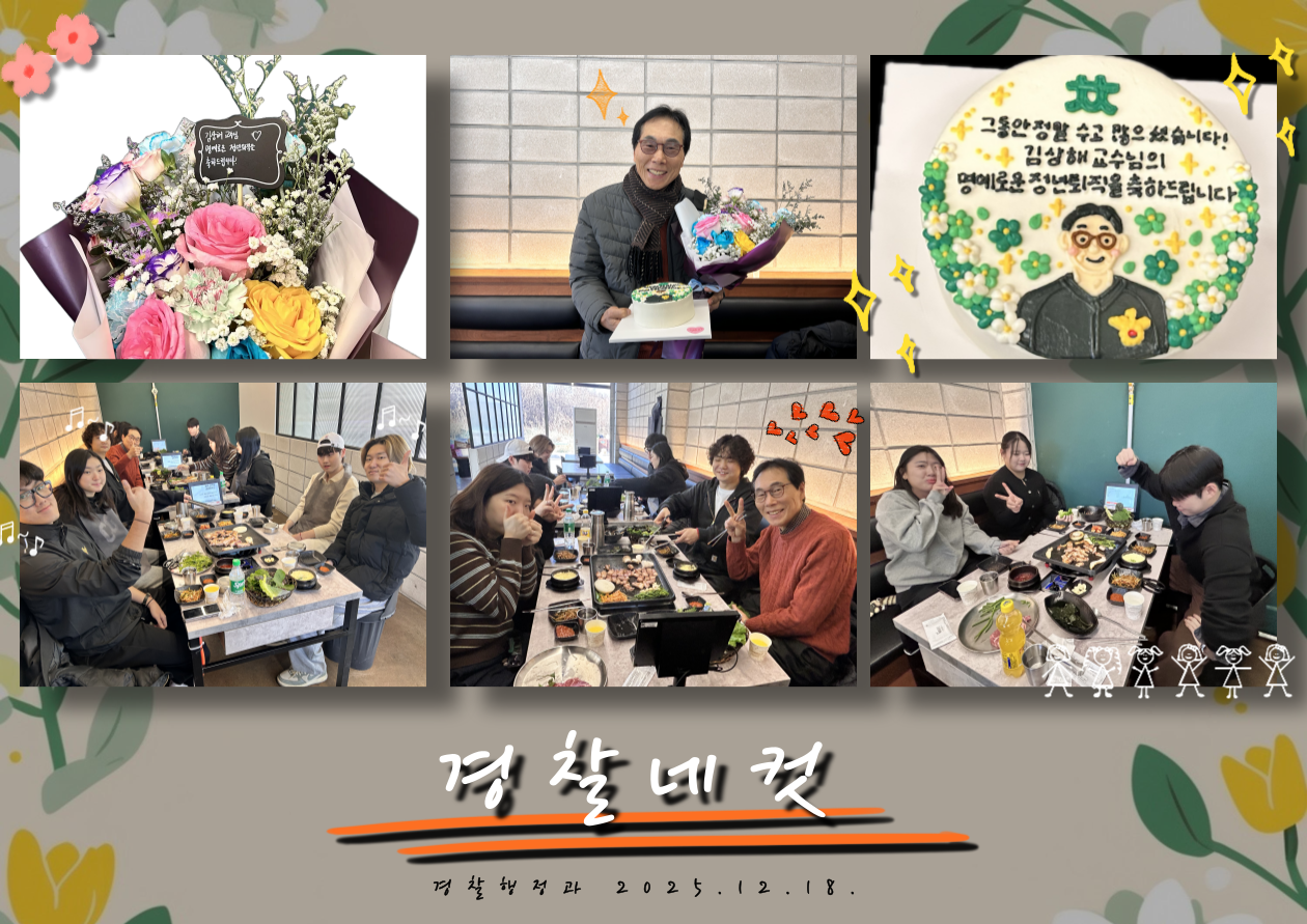 게시물의 1번째 이미지 - 하단 참조