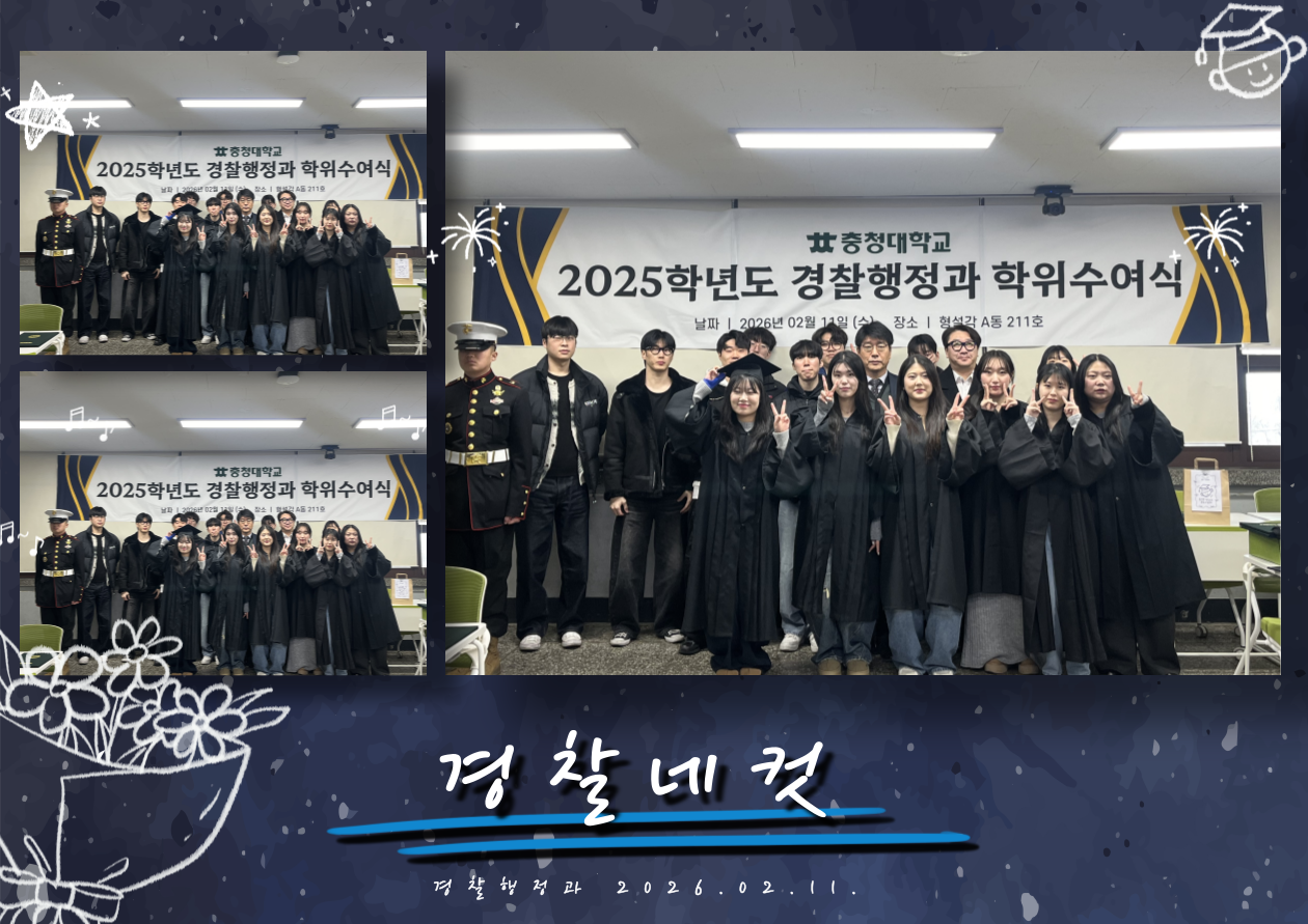 게시물의 1번째 이미지 - 하단 참조