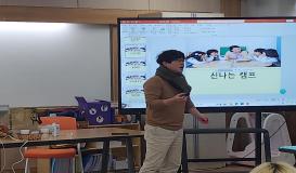 2025 동화구연  특강