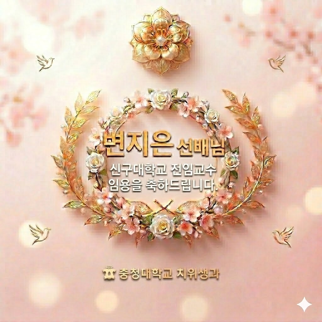 게시물의 1번째 이미지 - 하단 참조