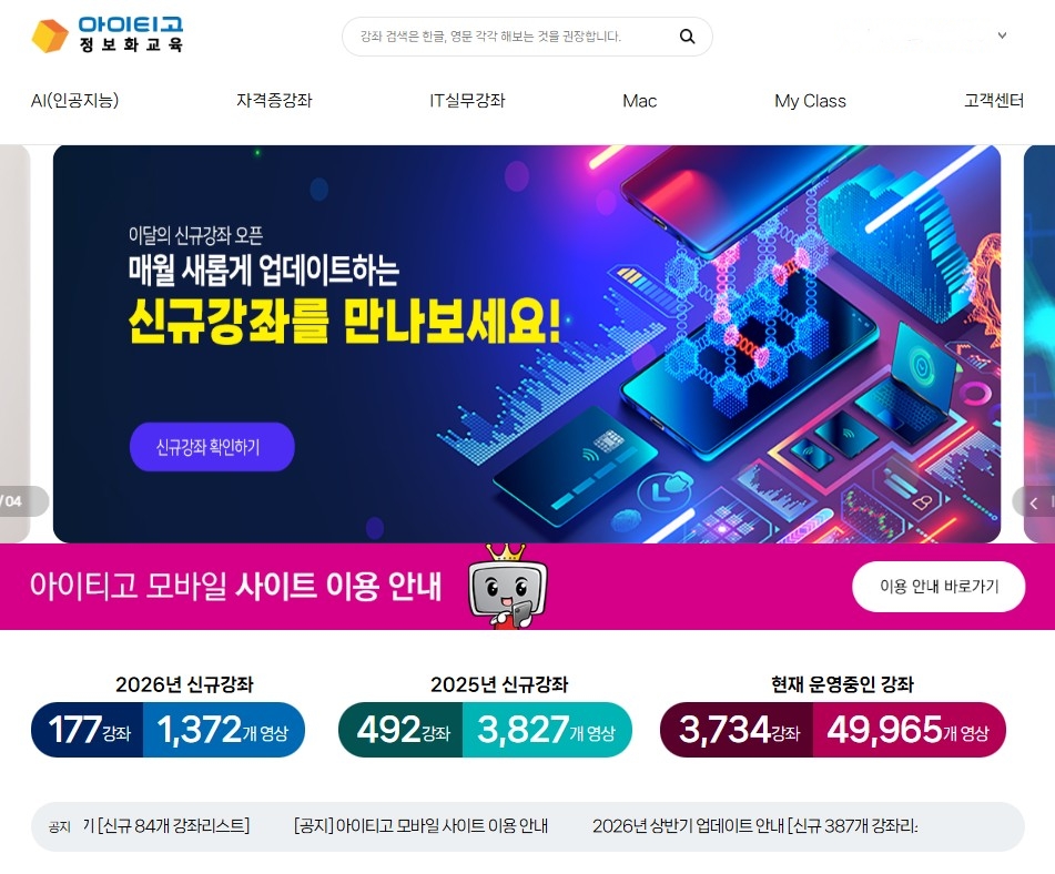 게시물의 1번째 이미지 - 하단 참조