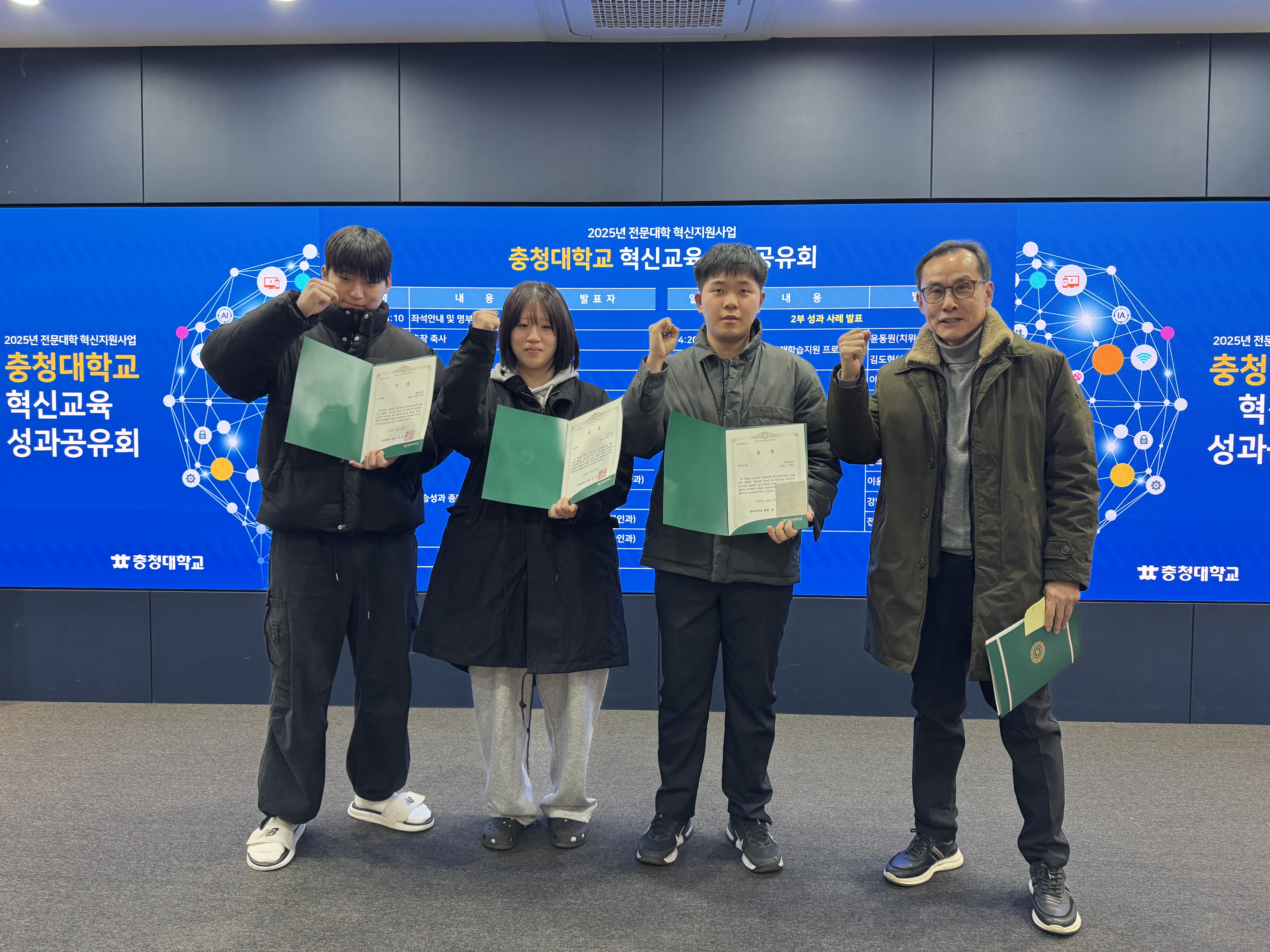 게시물의 5번째 이미지 - 하단 참조