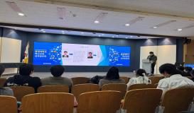 캡스톤디자인 성과발표회