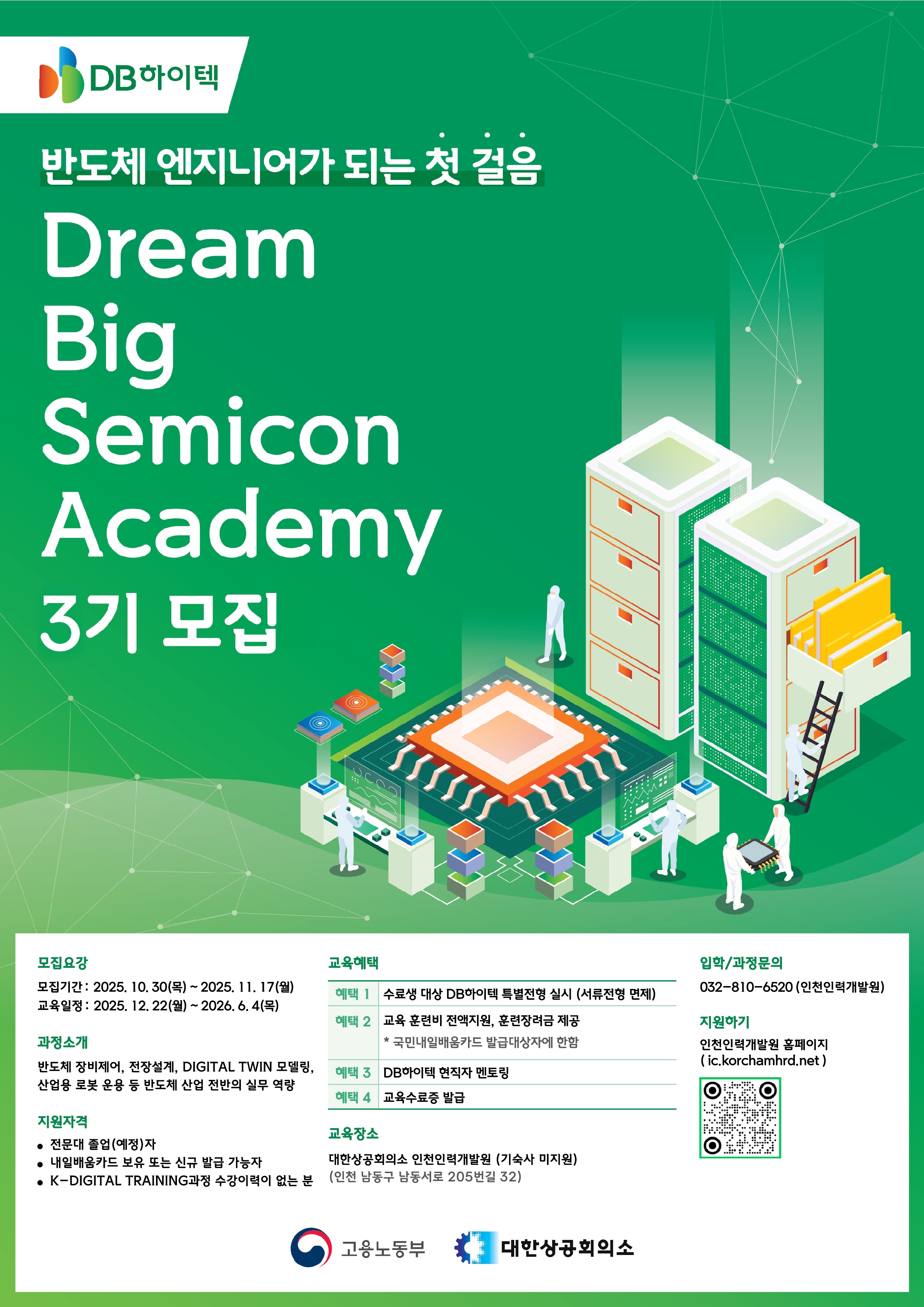 게시물의 1번째 이미지 - 하단 참조