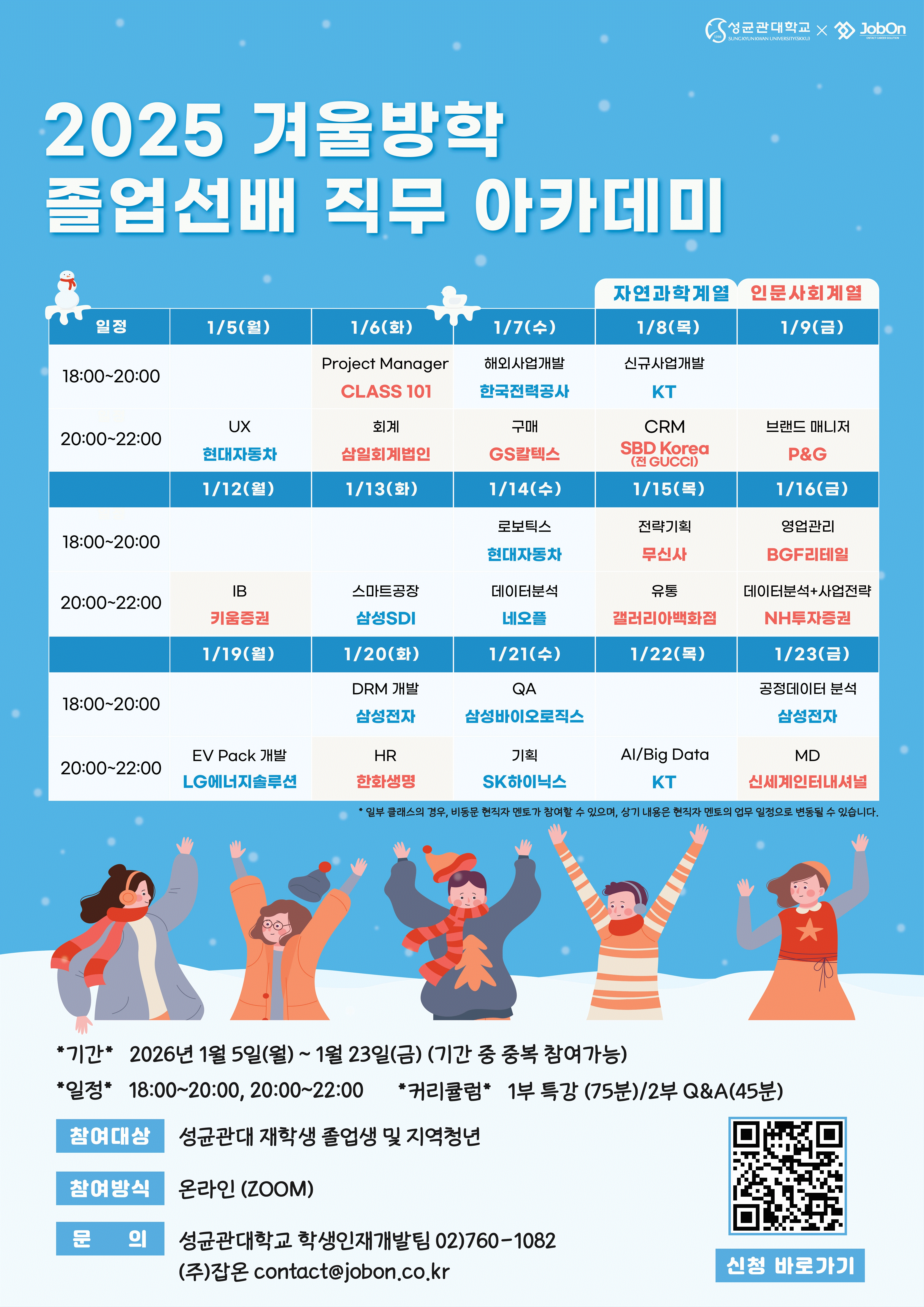 게시물의 1번째 이미지 - 하단 참조