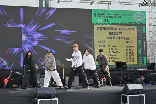 충청대 OK! RISE사업단, ‘충북 RISE START-UP Festival’ 참가 이미지