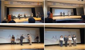 충북PRIDE 공유대학 표창