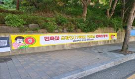 건축과 졸업생 건축사 합격