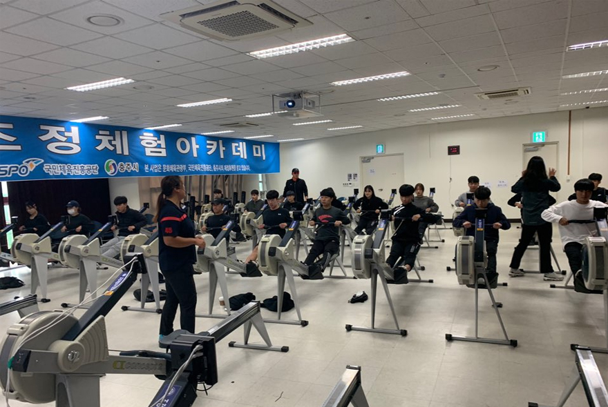 생활체육과 이미지3